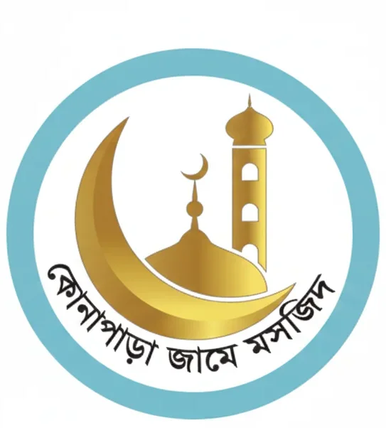 Konapara Jame Moszid Logo